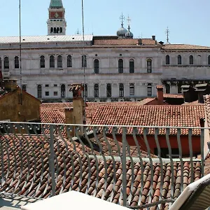Antigo Trovatore Hotel Veneza