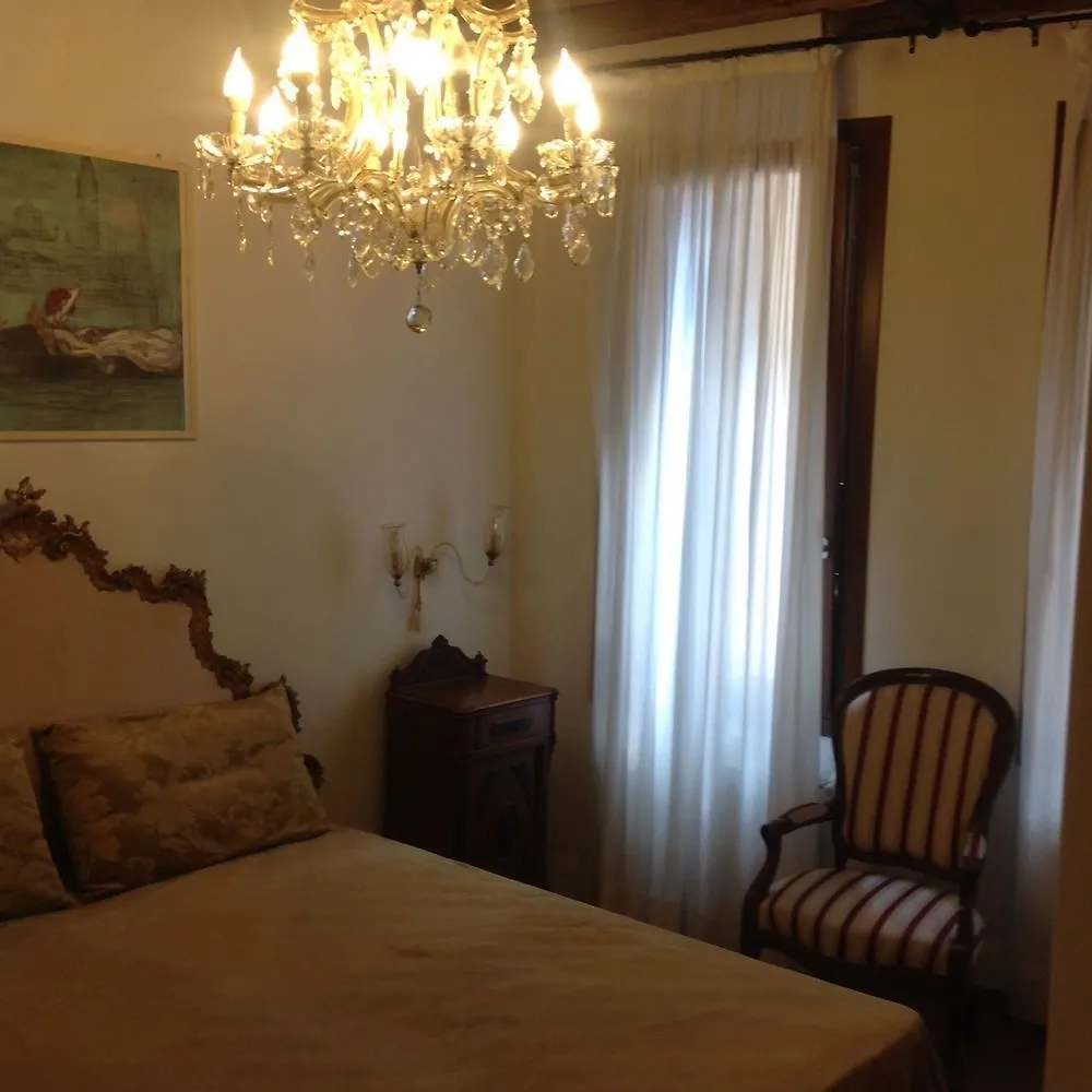Vendégház Ca' Pagan Hotel Velence