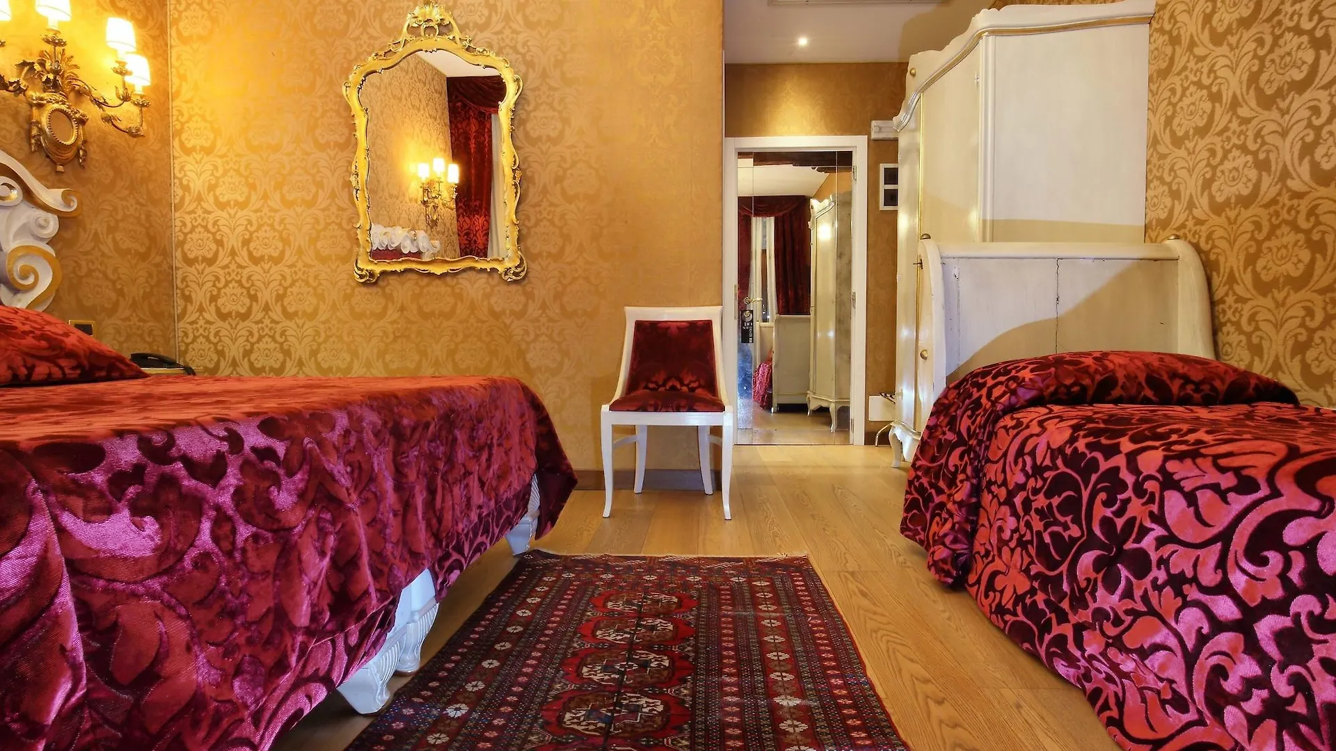 Ca' Pagan Hotel Venice