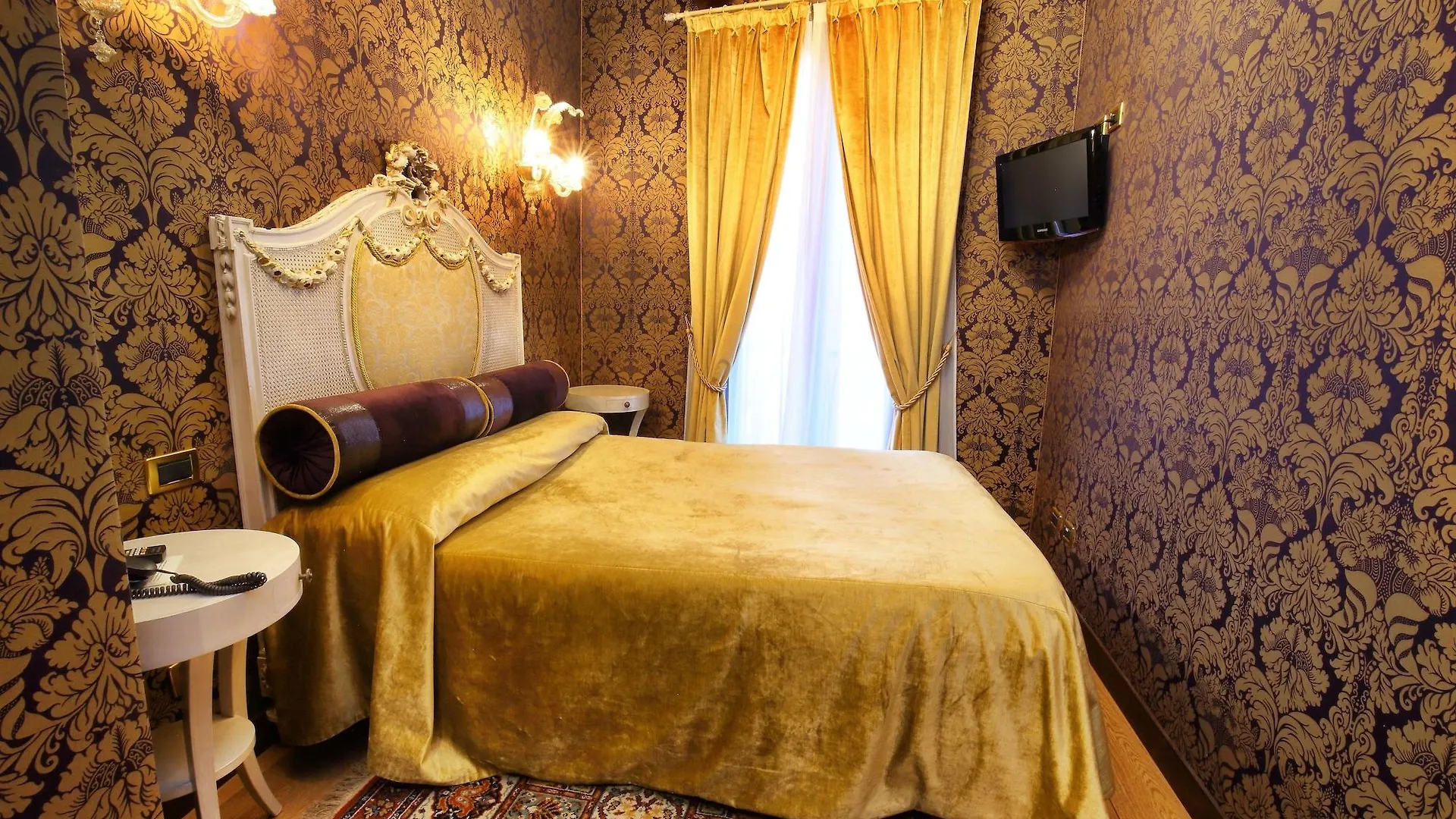 Guest house Ca' Pagan Hotel Venice