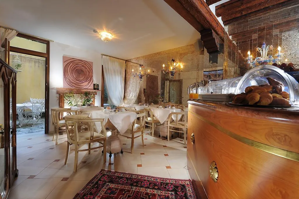 Ca' Pagan Hotel Venice 3*,