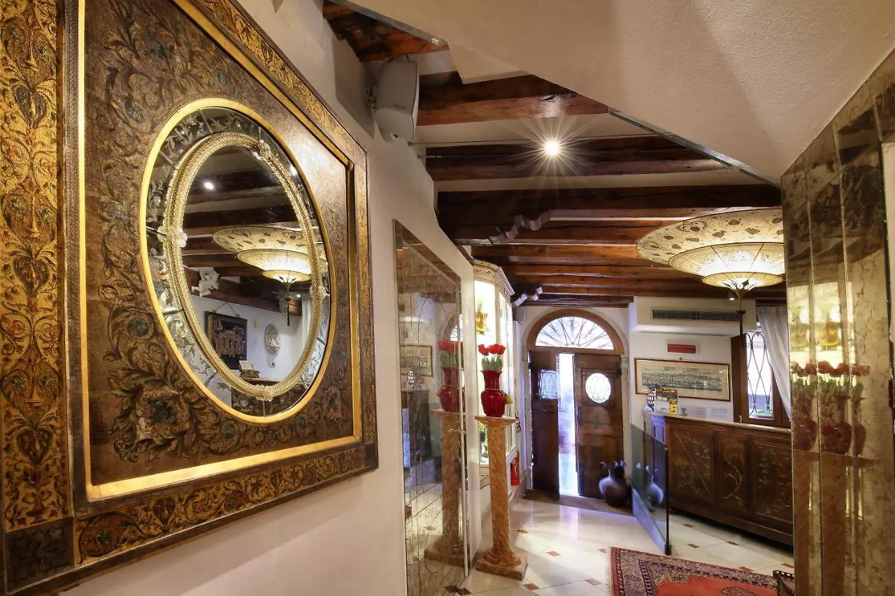 Ca' Pagan Hotel Venice 3*,