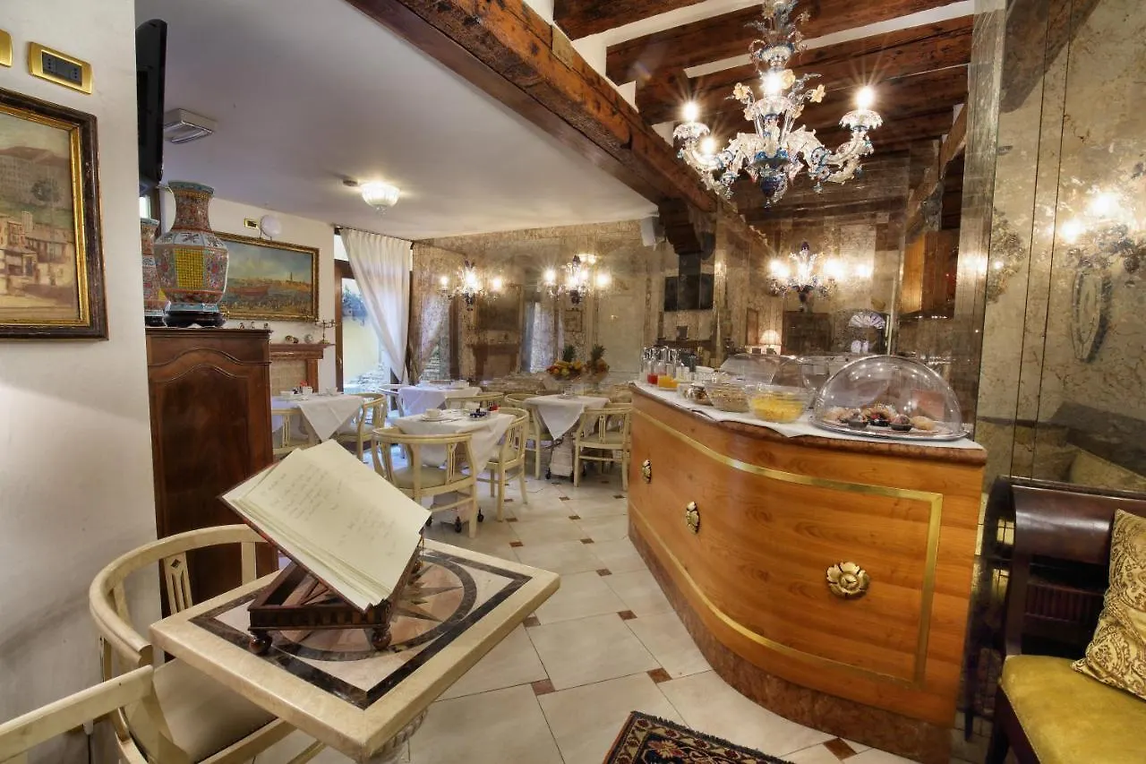 Ca' Pagan Hotel Venice