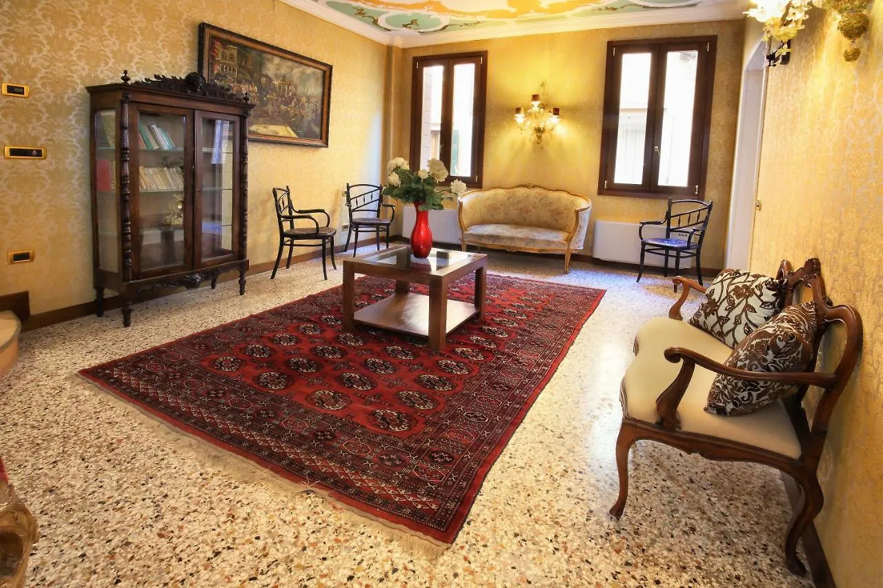 Ca' Pagan Hotel Venice